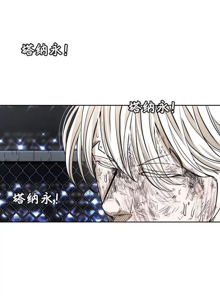 256.不满的判决45