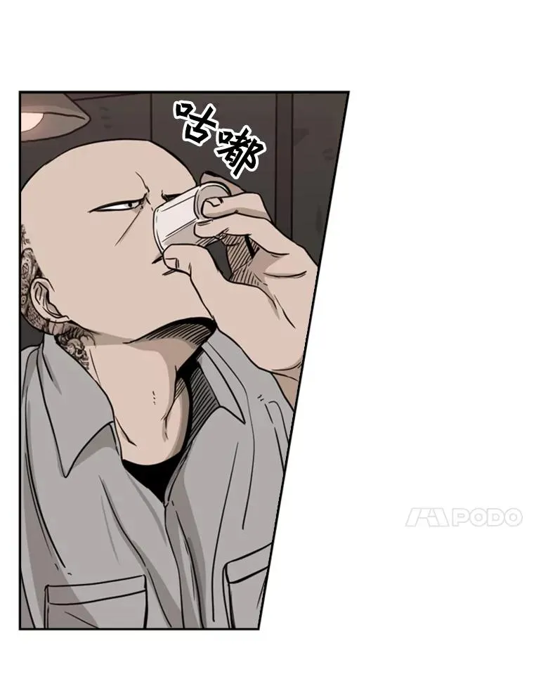 69.对峙89