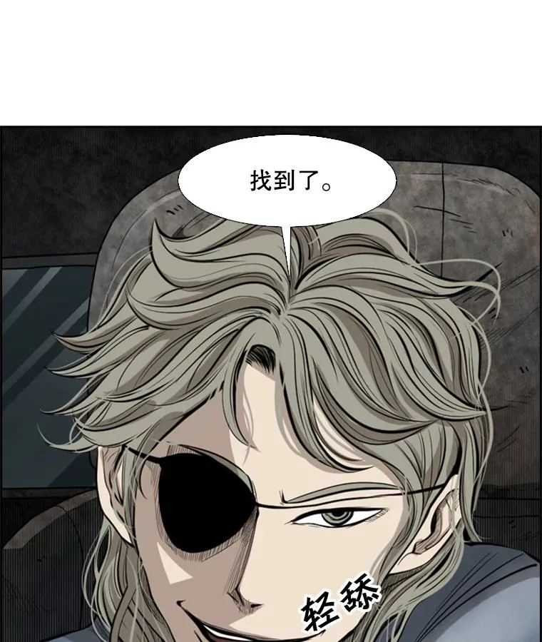 128.久别重逢6