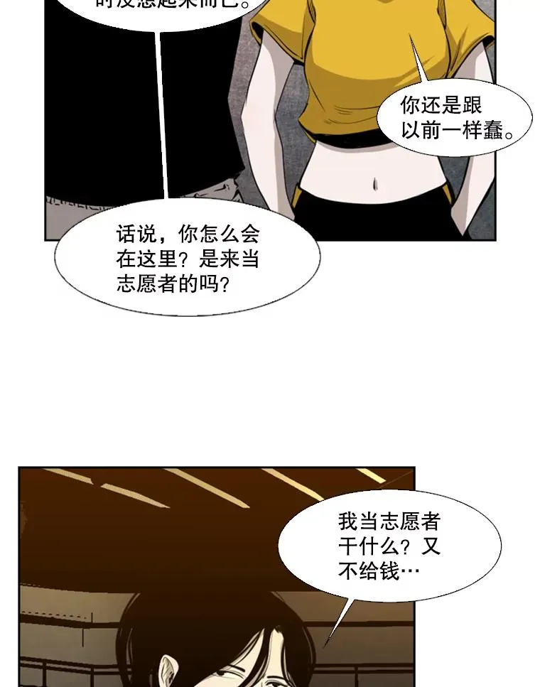 130.报名开始41