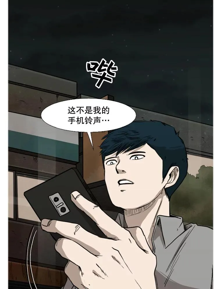 83.拯救人质5