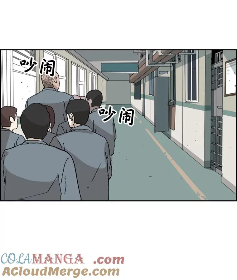 5.正式开始39