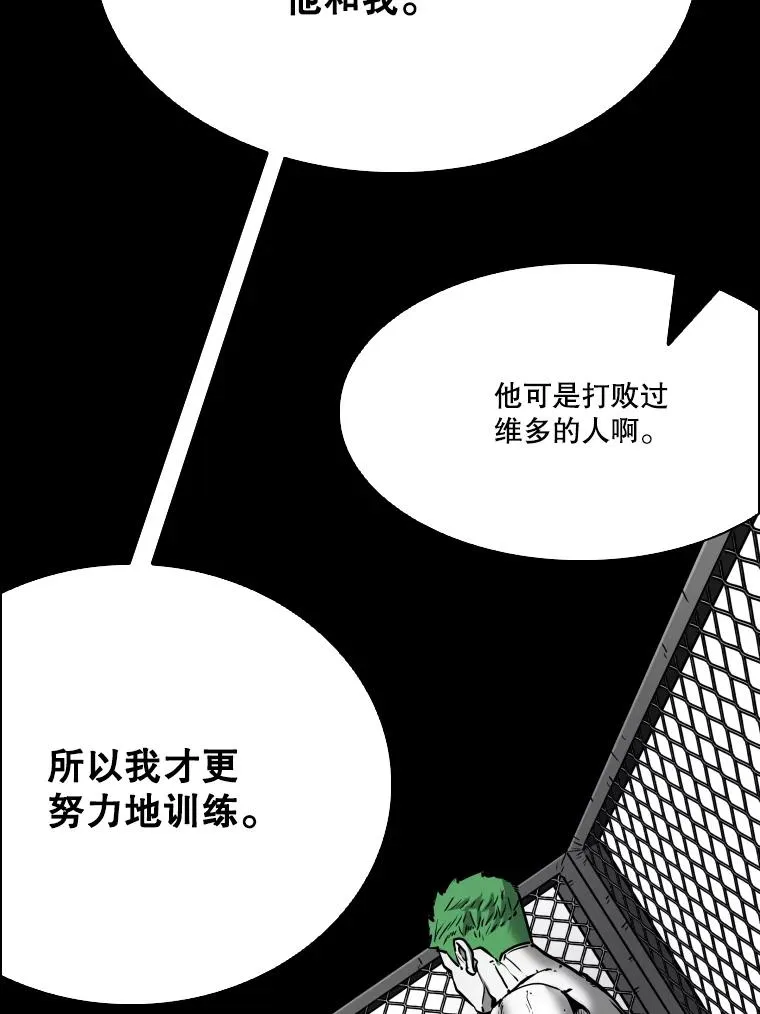 327.各自备战101