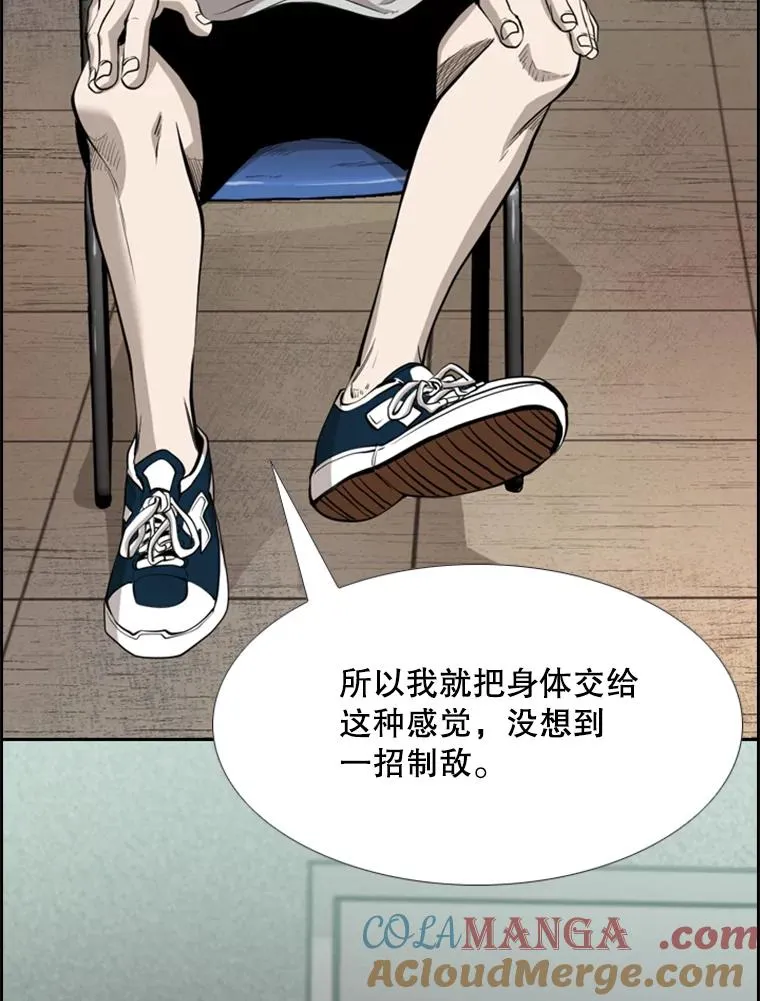 200.恭喜你破壳而出12