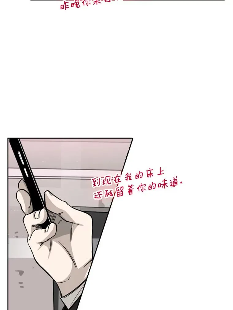 62.正面交锋105