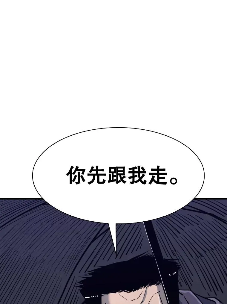 305.重新振作15