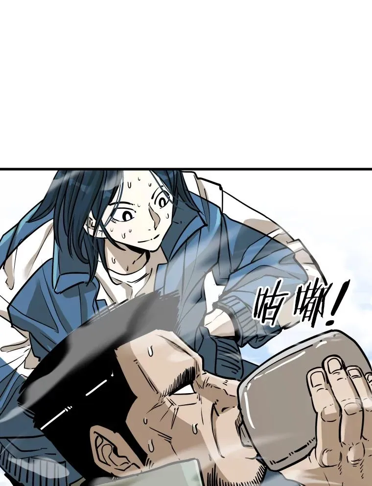 320.身体恢复81