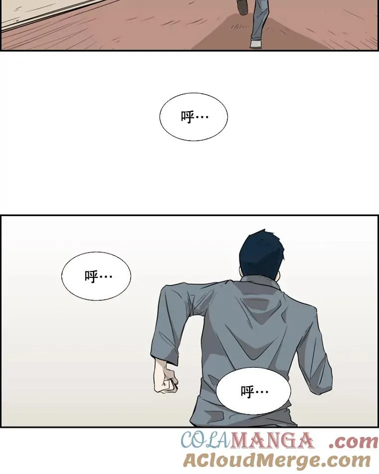 10.觉悟60