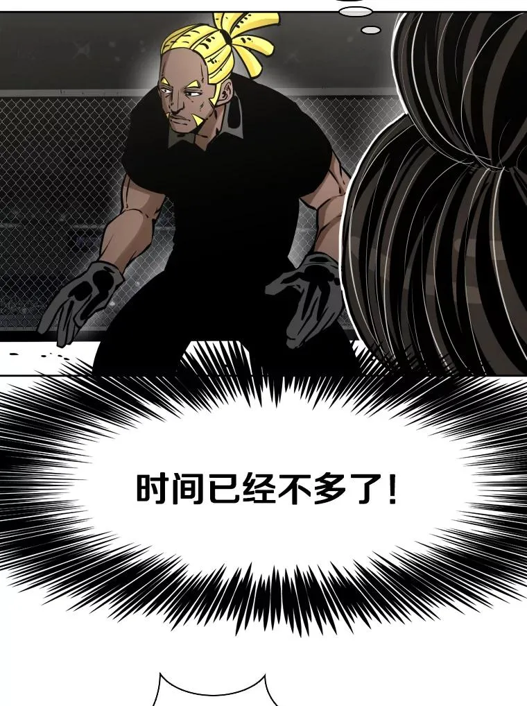 292.巴西利的危机27