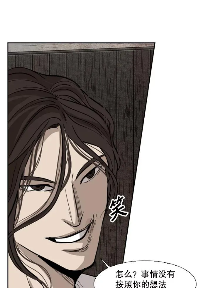 116.最后的希望89