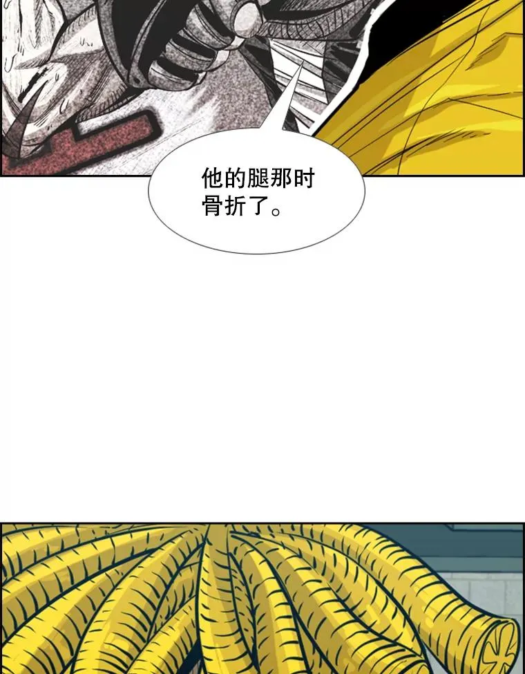 230.亨利·佩西翁119
