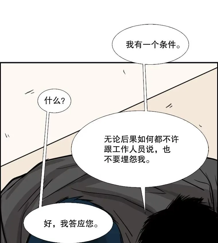 58.确认127