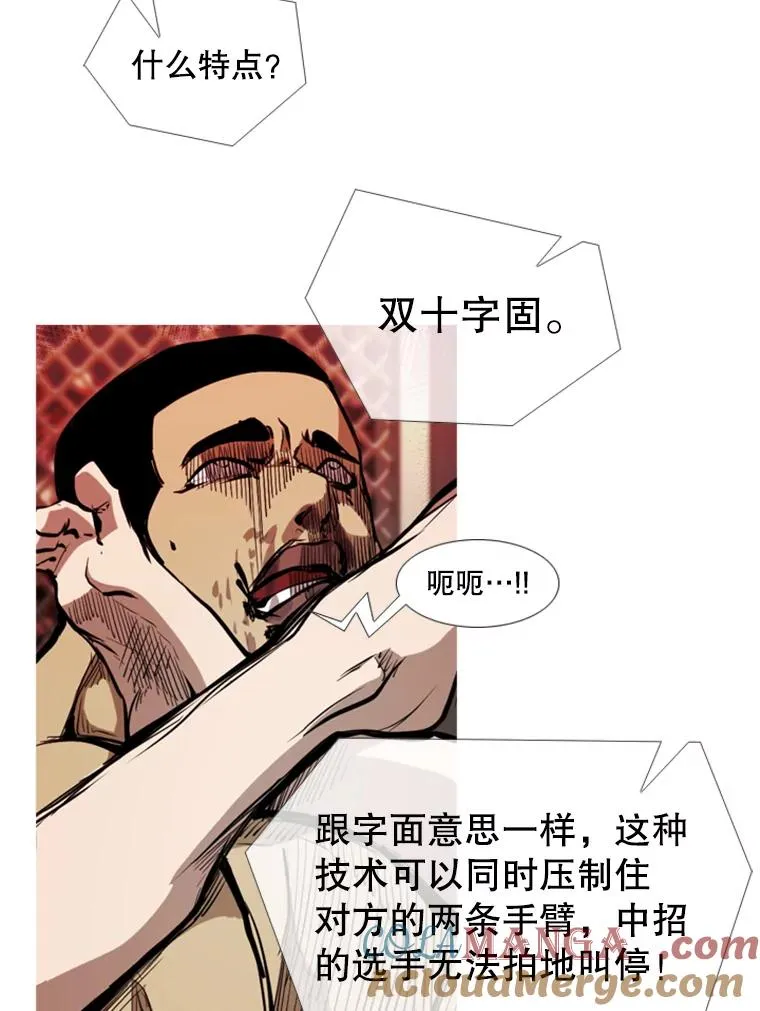 179.8强名单出炉60