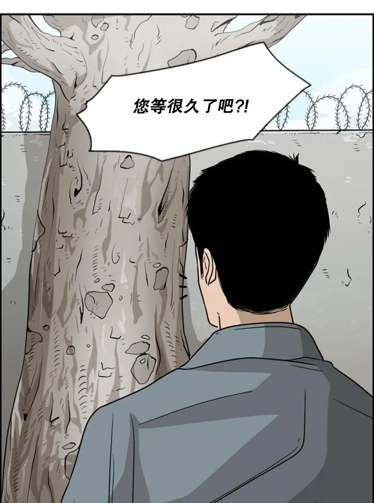 28.确定78