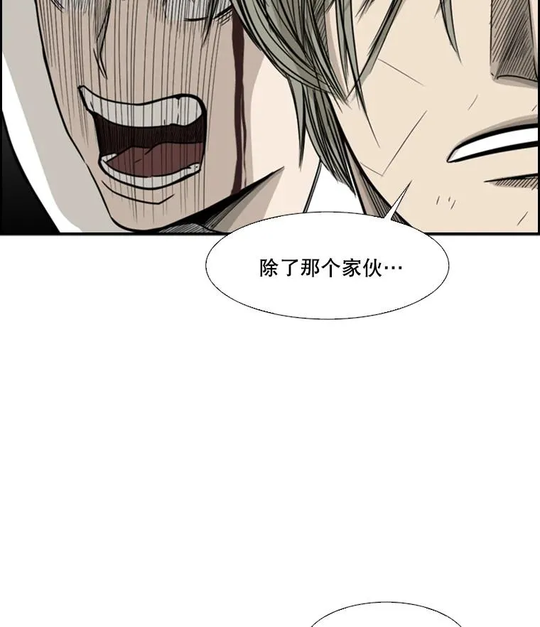 28.确定45