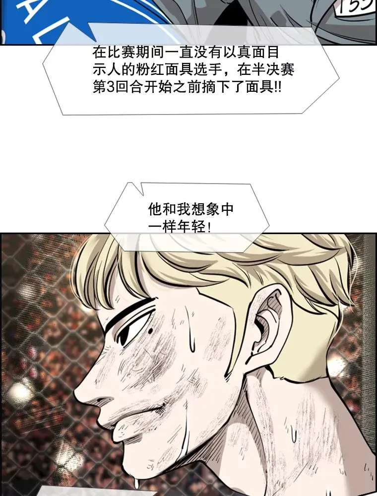 206.好久不见（2）11