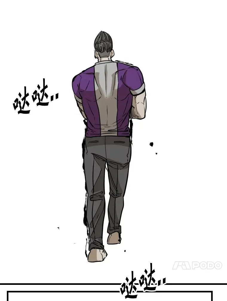 324.专属特点69