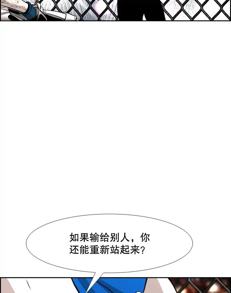 225.今天就是昨天的明天42