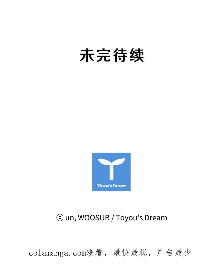 37.探访医务室119