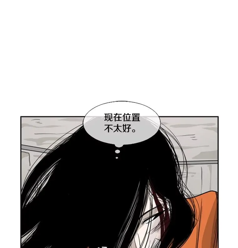 45.集体入院67