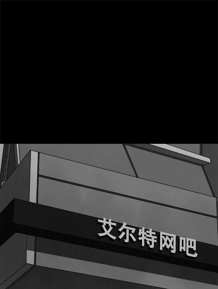 109.绝望109