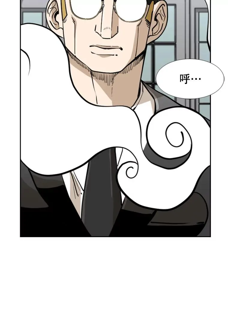 243.对战条件75