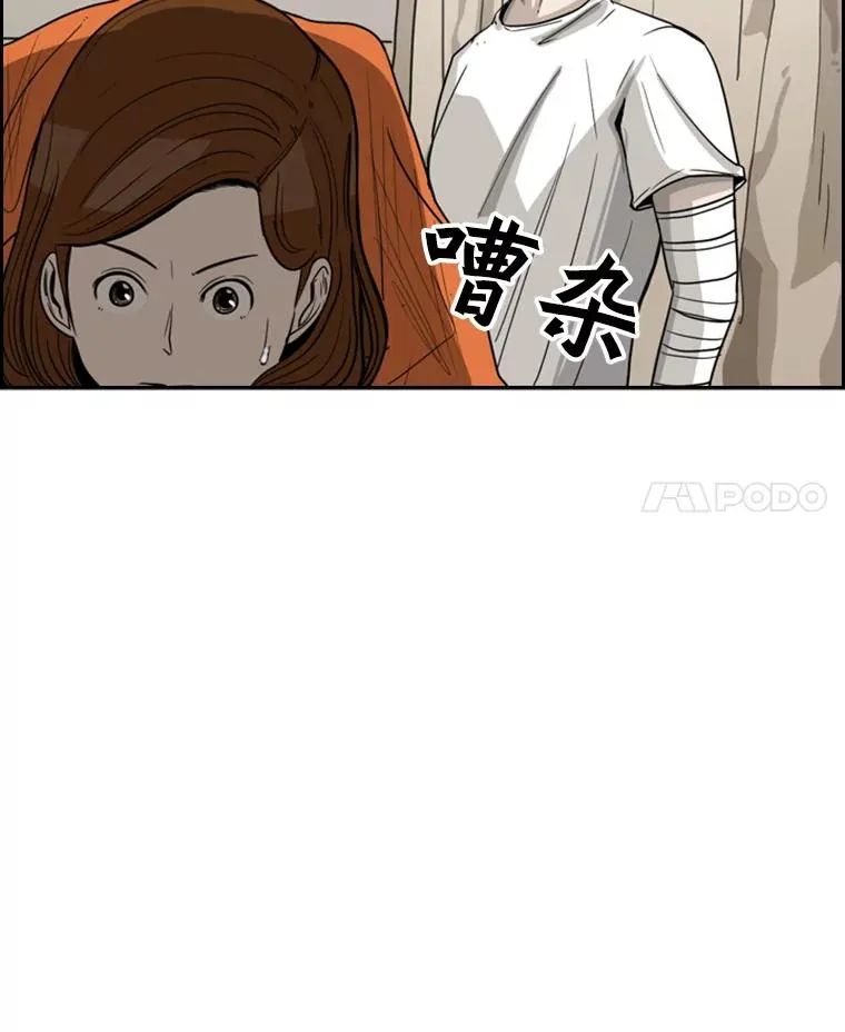 46.相似15