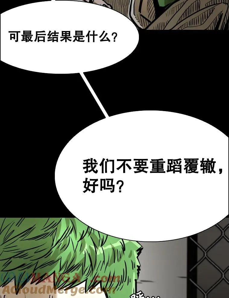 319.认输80