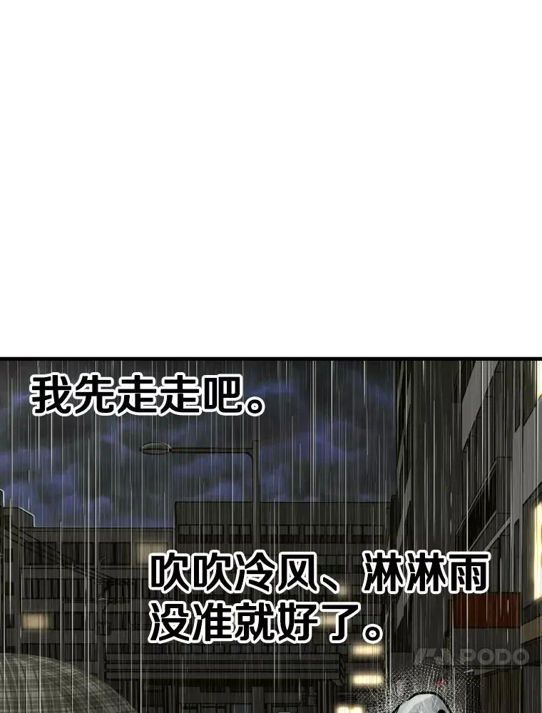 303.初饮酒110