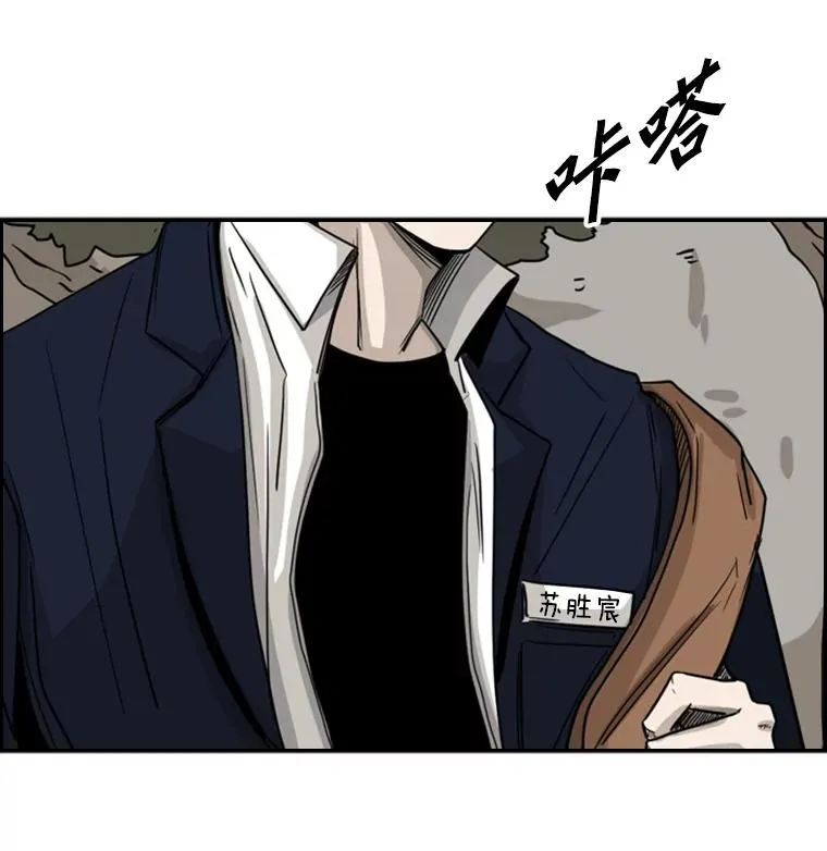 61.终于到了这一天（本季完）57