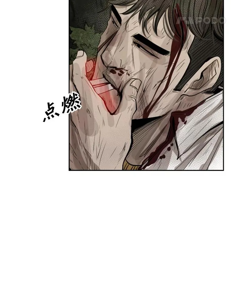 119.解开误会17
