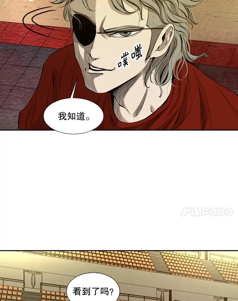 133.比赛开始17