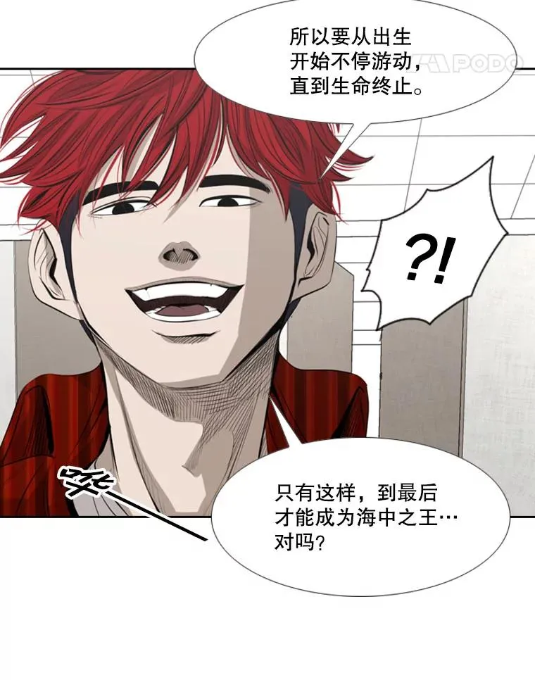 140.录节目79