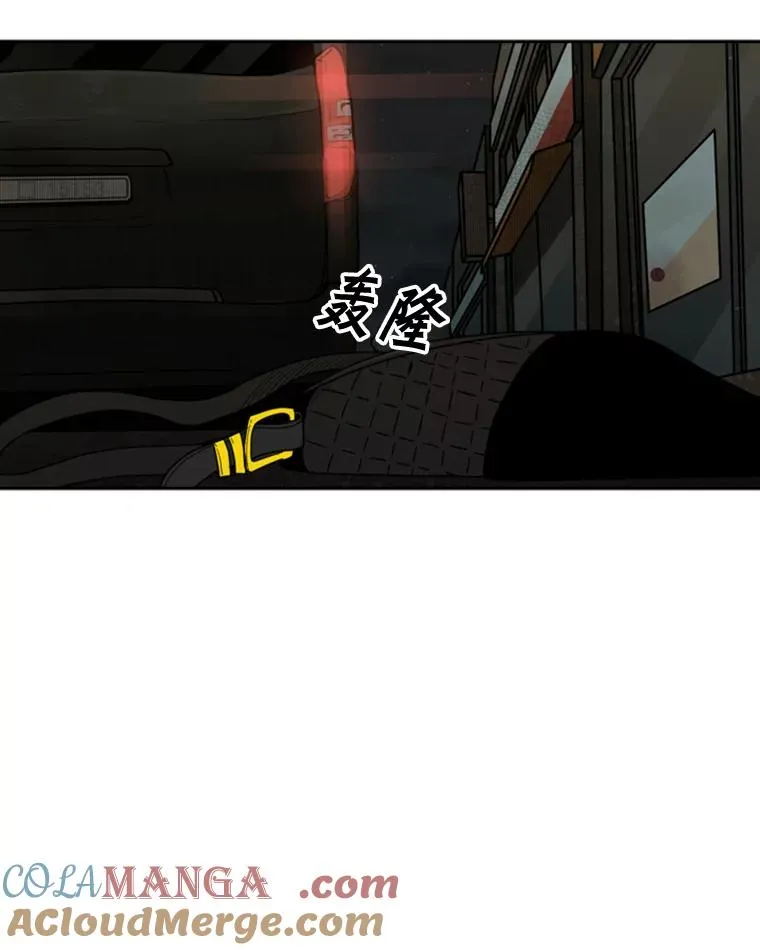 82.危险96