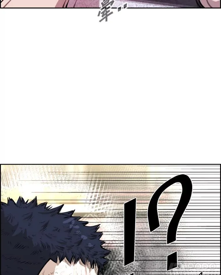 224.祸兮福之所倚…21