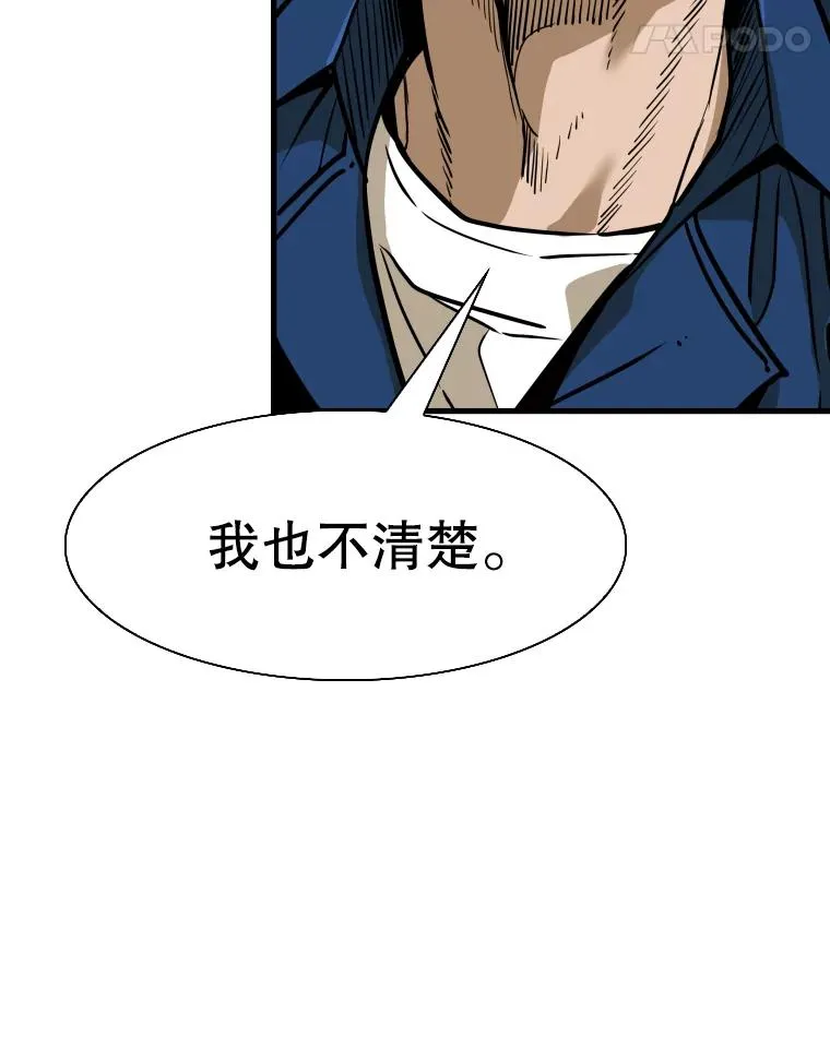 302.郑浩铭的请求63