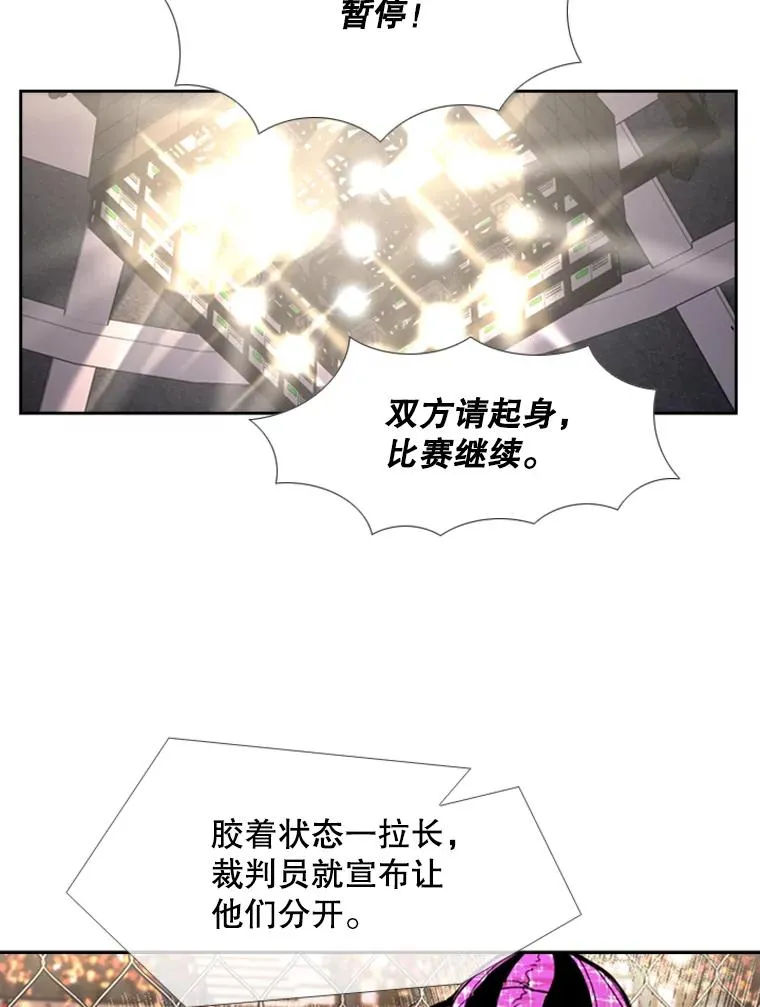 205.好久不见（1）85