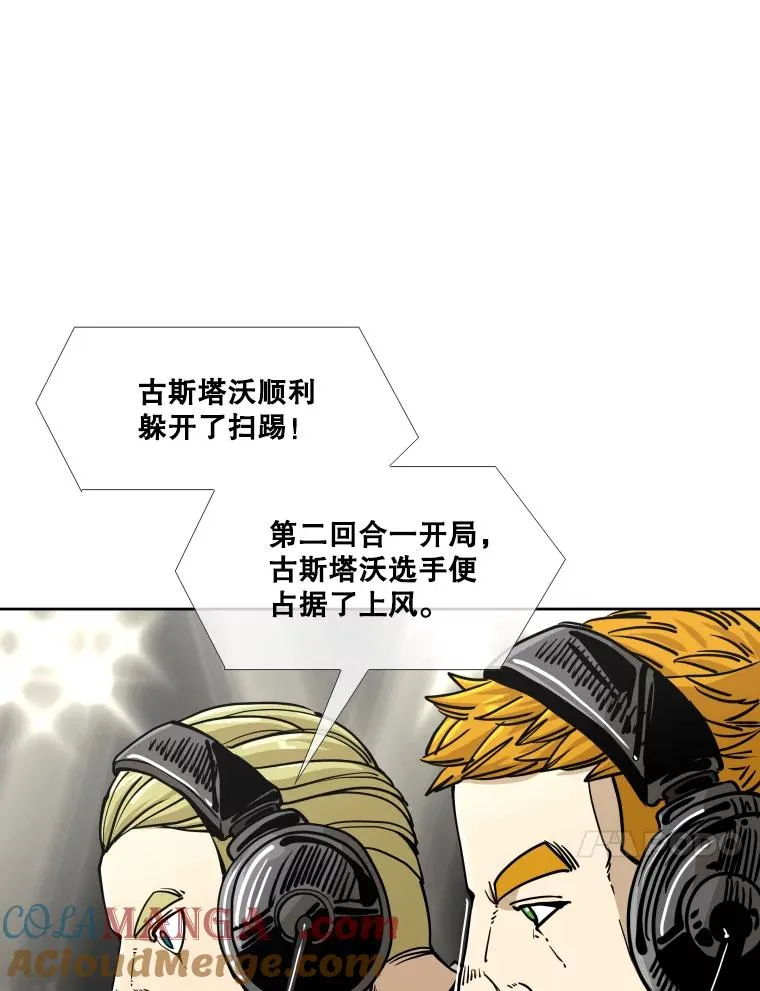 266.伺机而动80