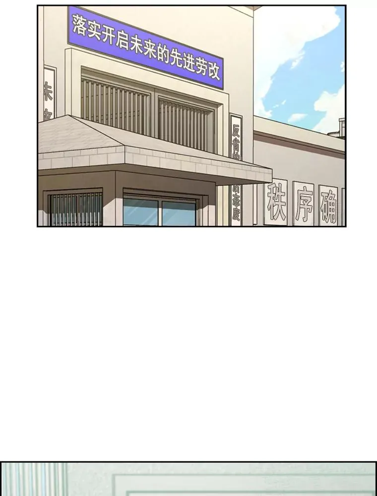 200.恭喜你破壳而出10