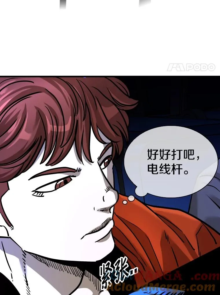 305.重新振作104