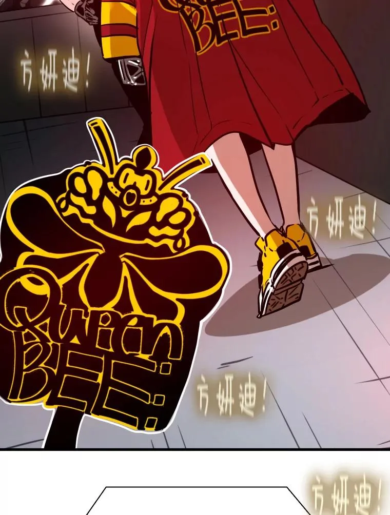 307.妍迪的一分钟KO38