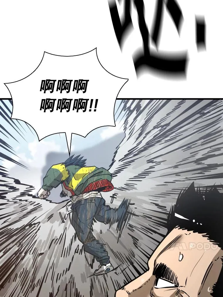 311.亚绪的到来23