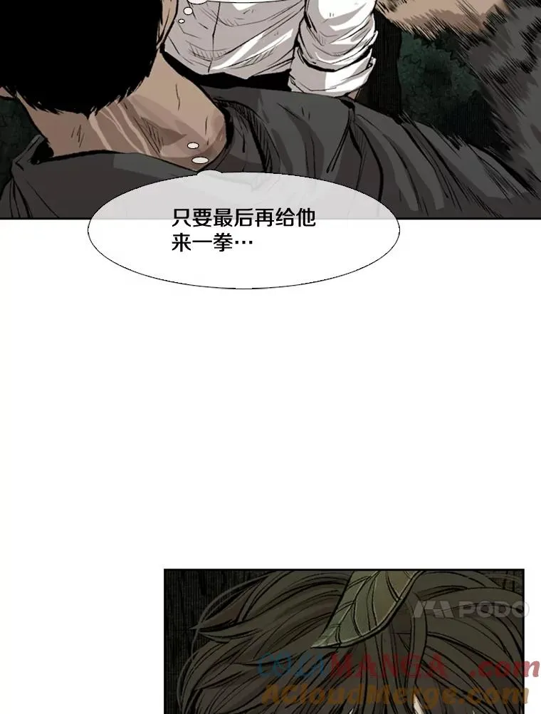 115.垂死挣扎60
