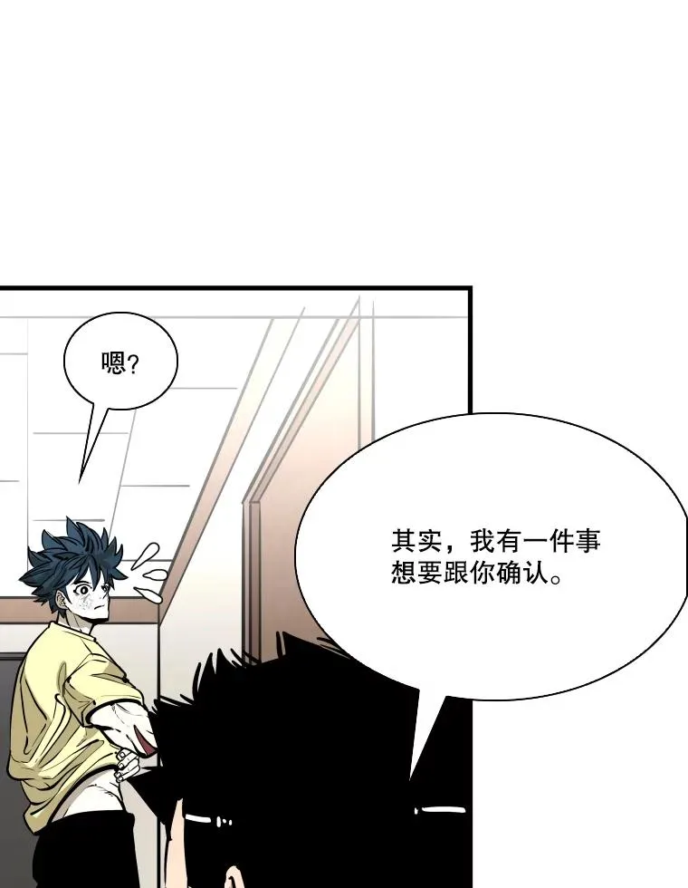 325.错误教导7