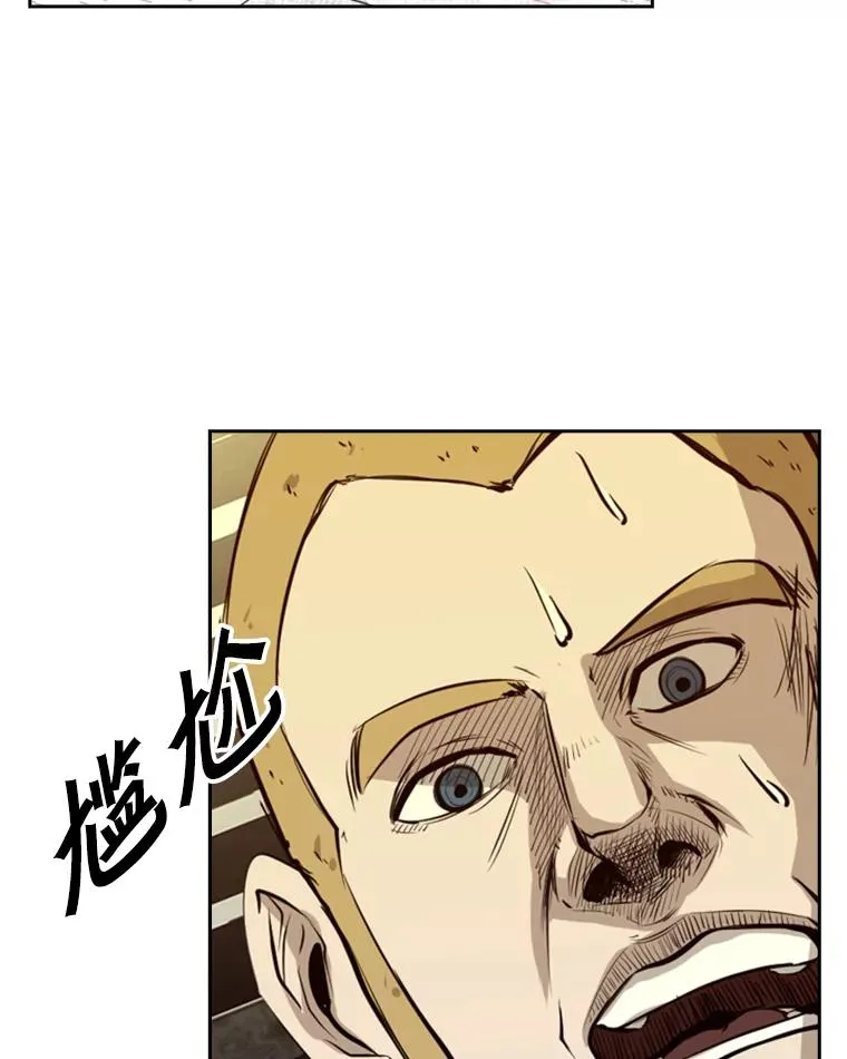 137.意想不到的举动93