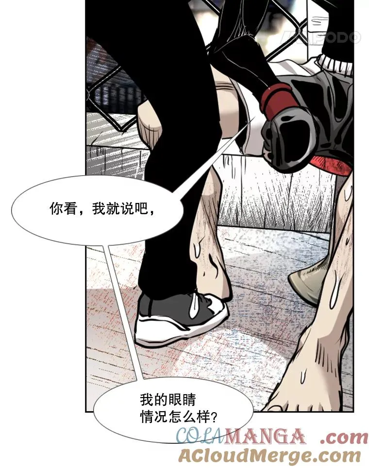 216.意料之中的加时赛（1）104