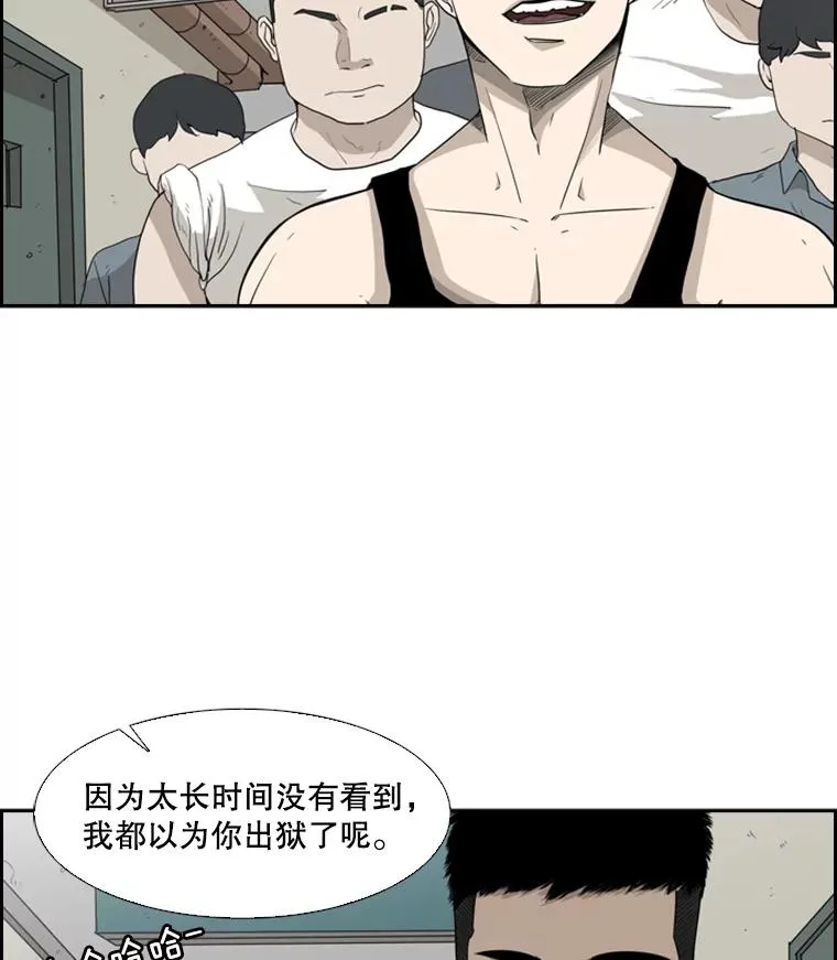 20.维修班复活50