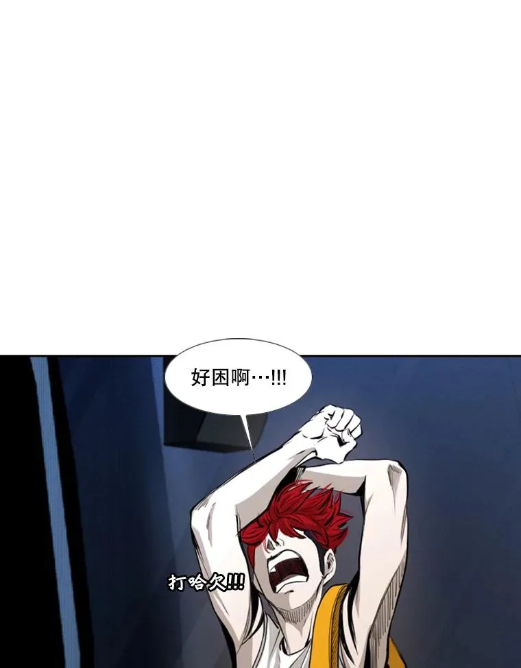 162.师兄弟间的见面42