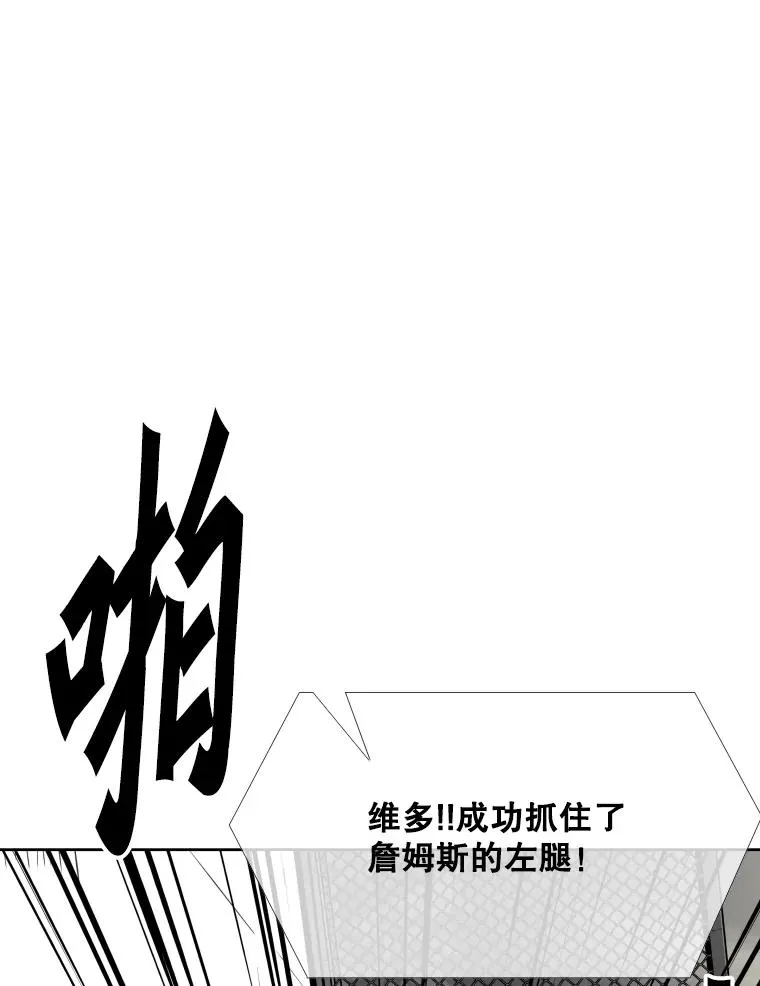 270.捷豹与神盾之战（2）22