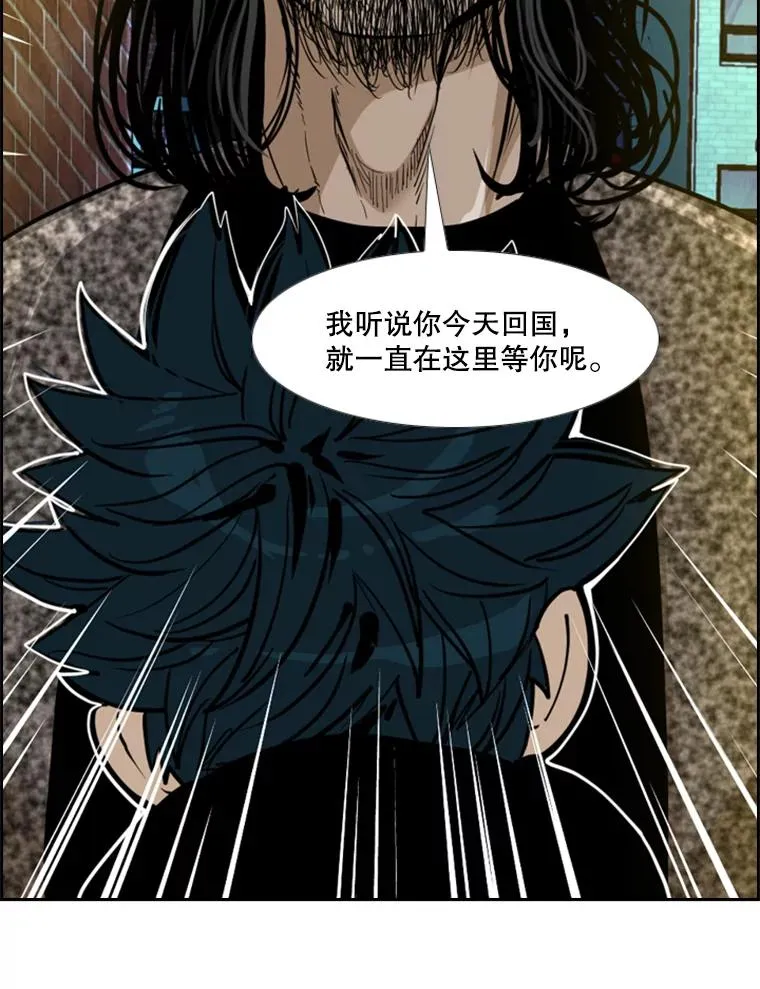 236.对战请求61